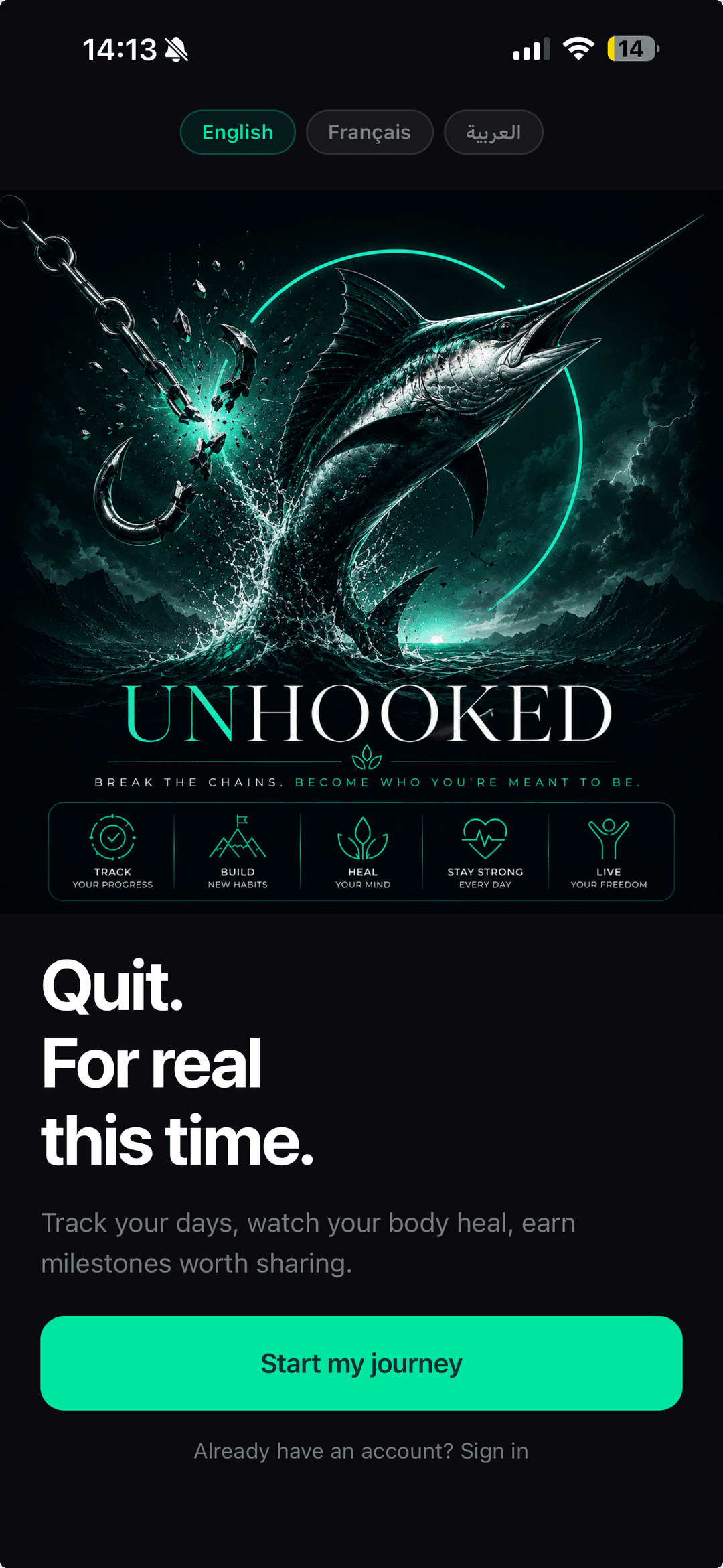 Unhooked welcome screen — Quit. For real this time.